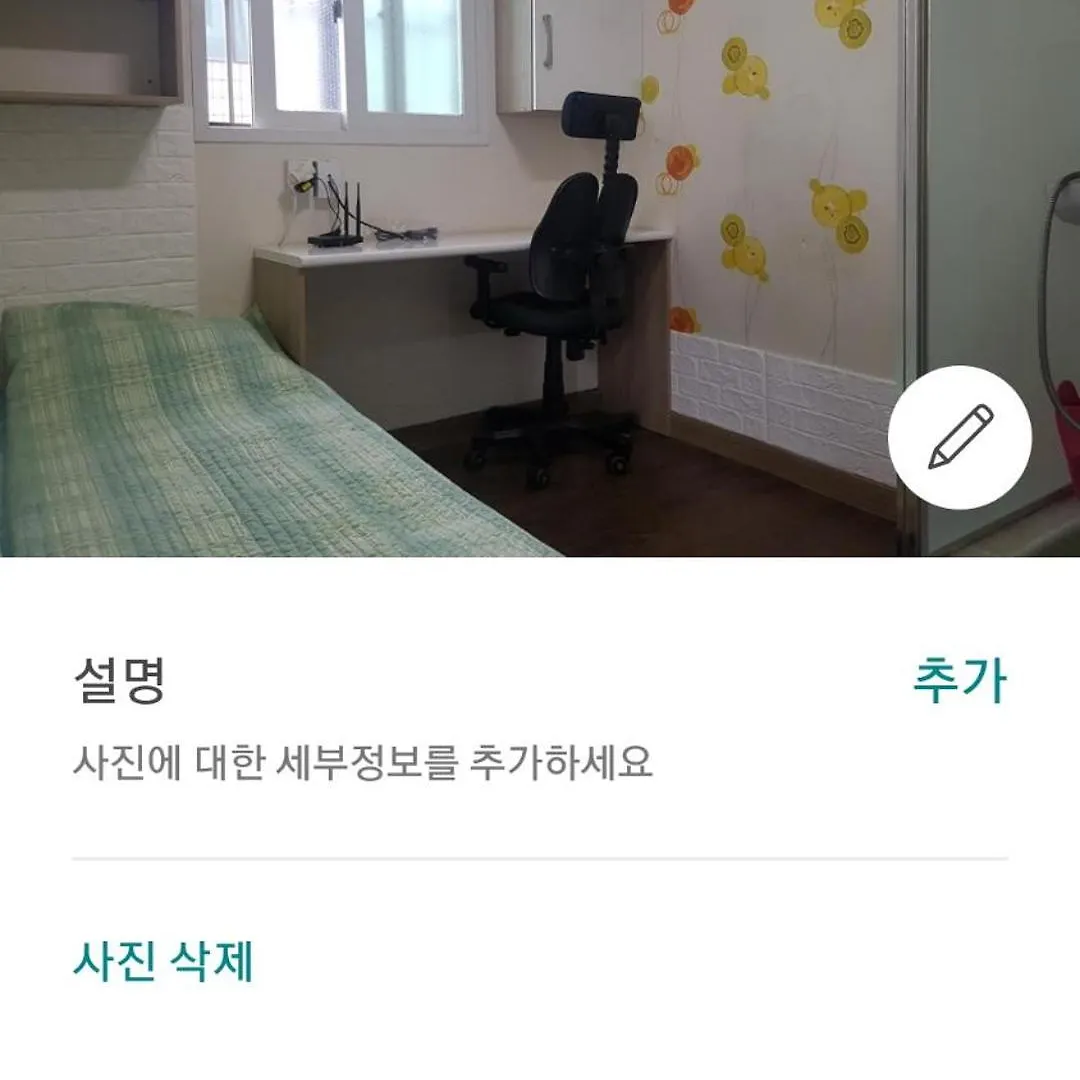 ホステル Shinchon Hongdae Private Room ソウル特別市 韓国